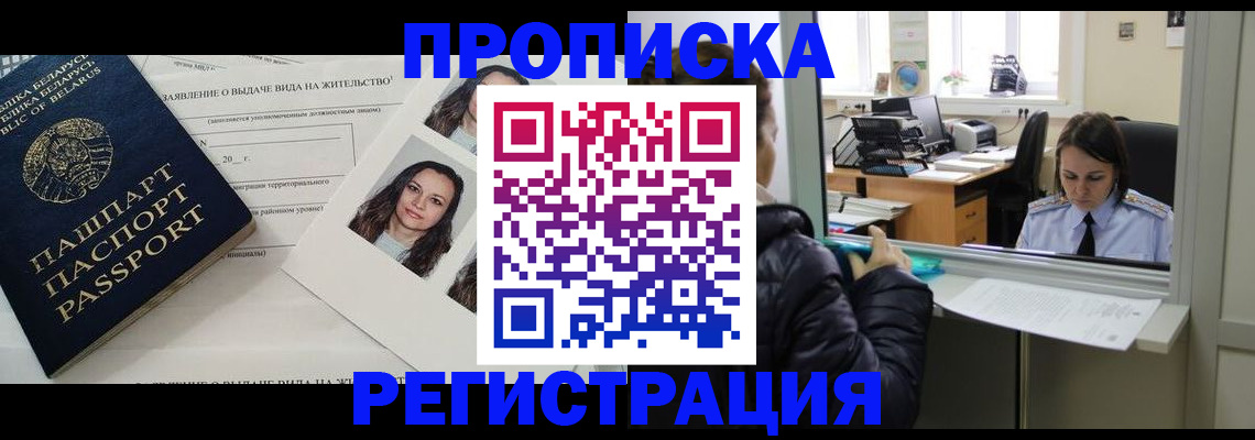 форма 3 в Муроме